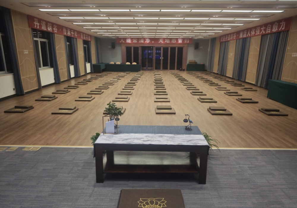 中域教育第2期武医丹道辟谷营学术交流会（明月山站）开课了！