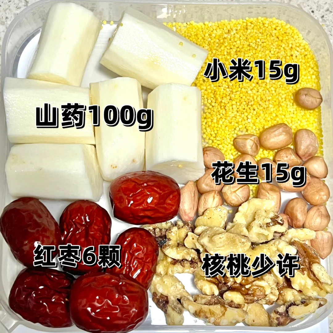 春季别再给孩子瞎补了！这不是在补身体，而是在害孩子！