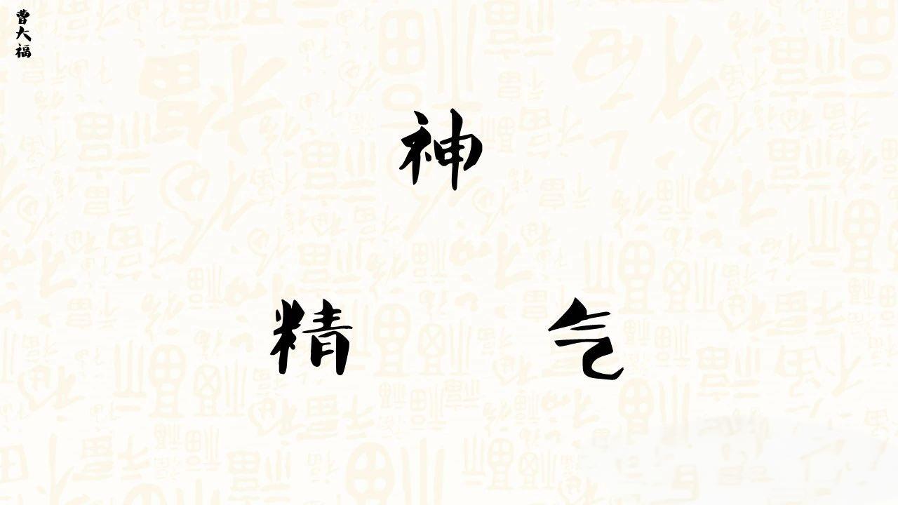 4月份三生针线下培训班，开班通知！