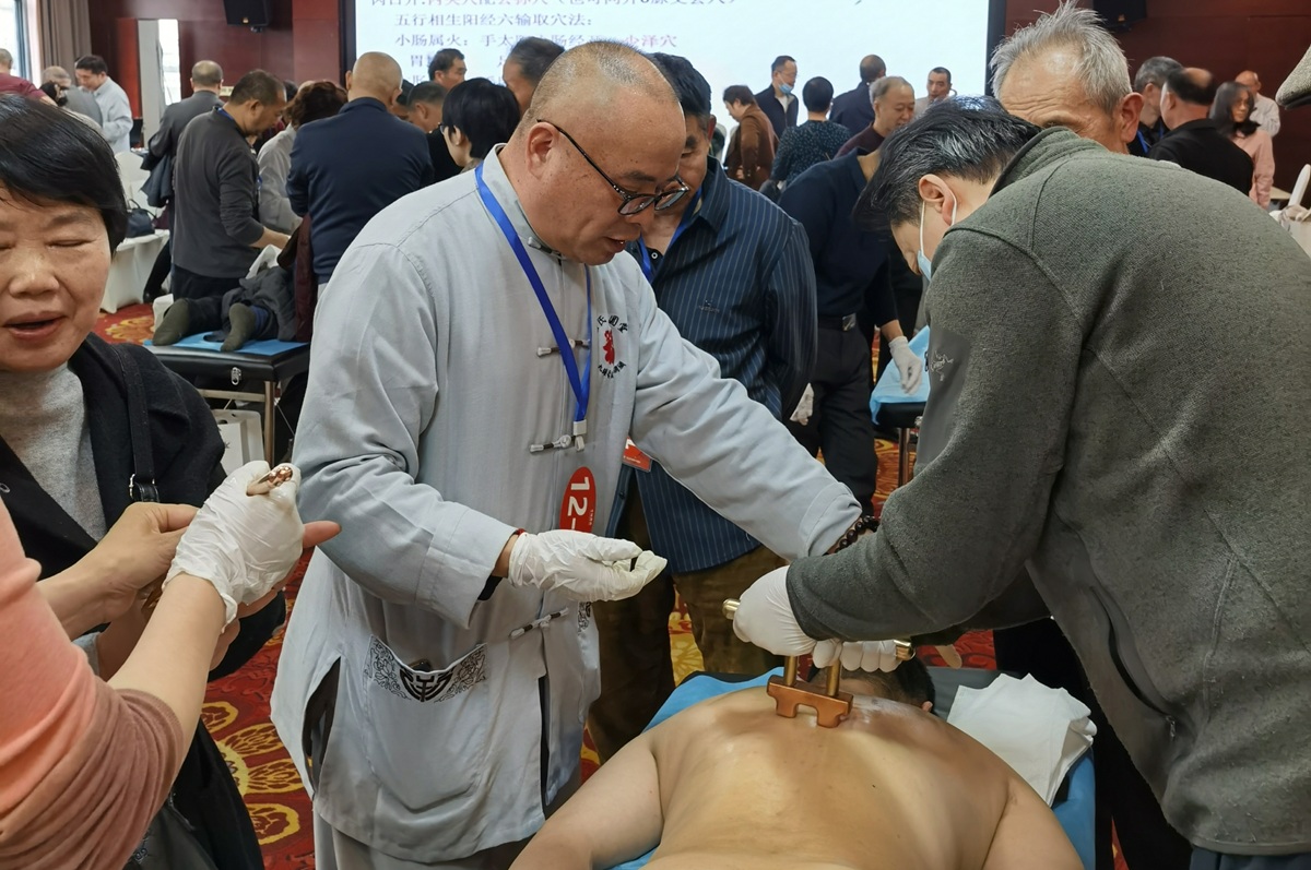 中域教育第 18 期九维通经调脏疗法进阶班学术交流会(成都站)圆满落幕! 中域教育第 18 期九维通经调脏疗法进阶班学术交流会(成都站)圆满落幕!