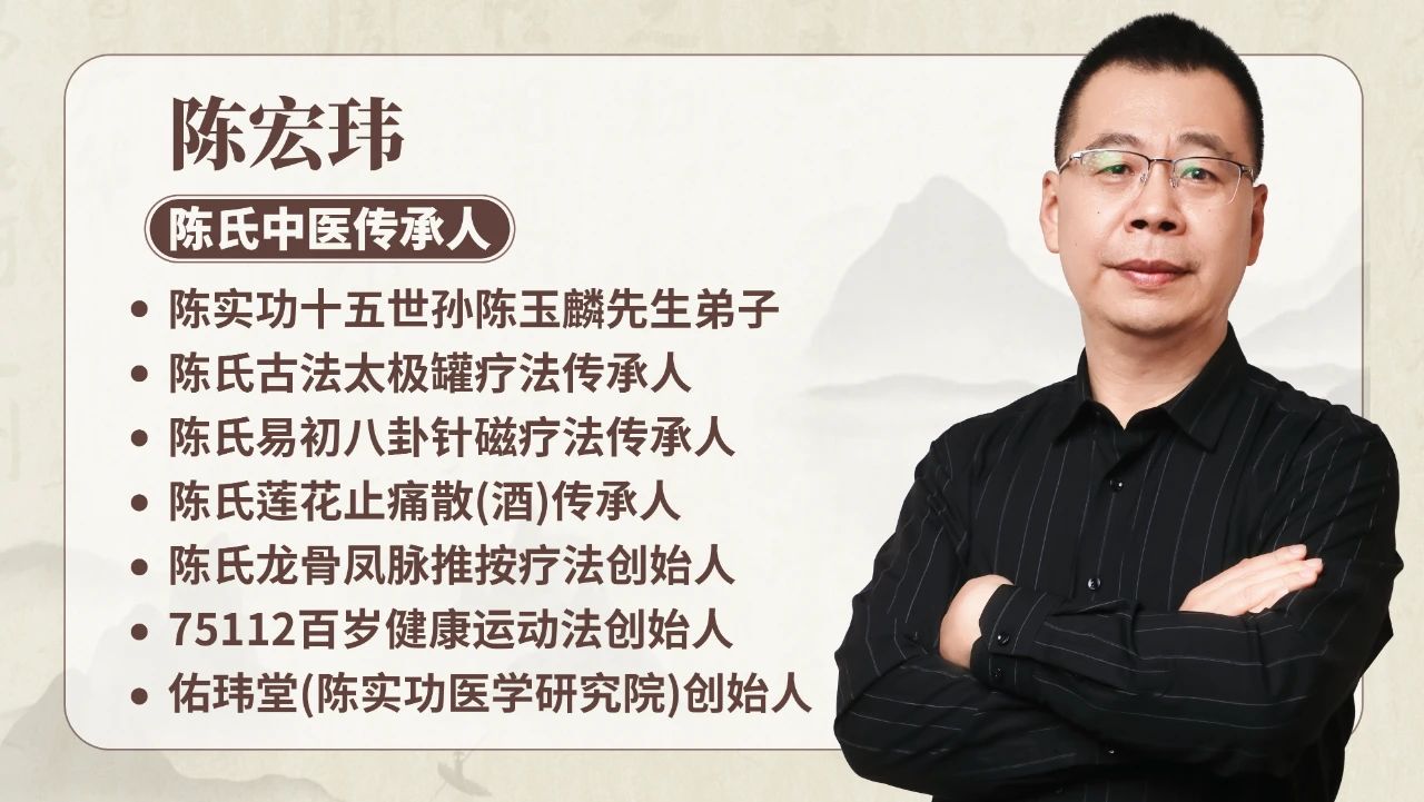 4月份陈实功古法太极罐线下培训班，开班通知！