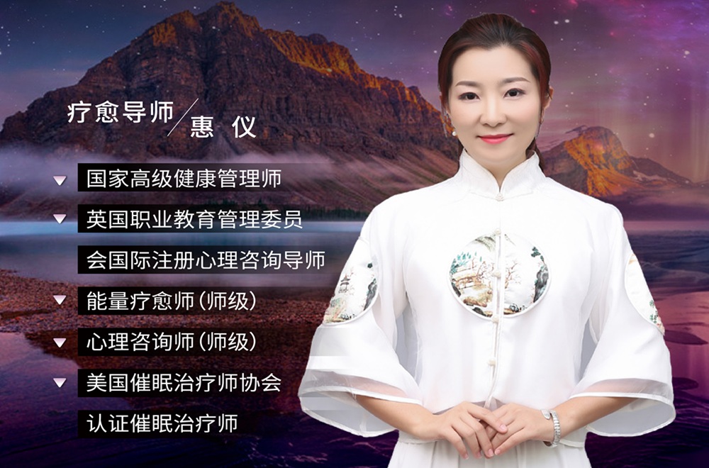 4月份七情七脉疗愈线下培训班,开班通知! 4月份七情七脉疗愈线下培训班,开班通知!