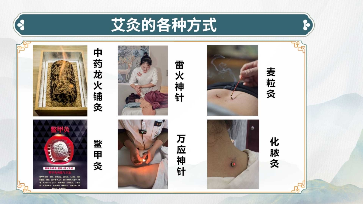 生命全息手诊培训课：朱超亲授，掌握疾病早期辨识与调理方法！