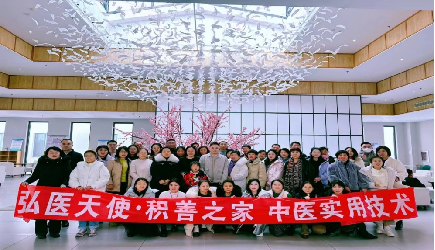 摸摸耳朵就让人重获健康!半路出家的她,凭什么让西医大夫心服口服? 摸摸耳朵就让人重获健康!半路出家的她,凭什么让西医大夫心服口服?