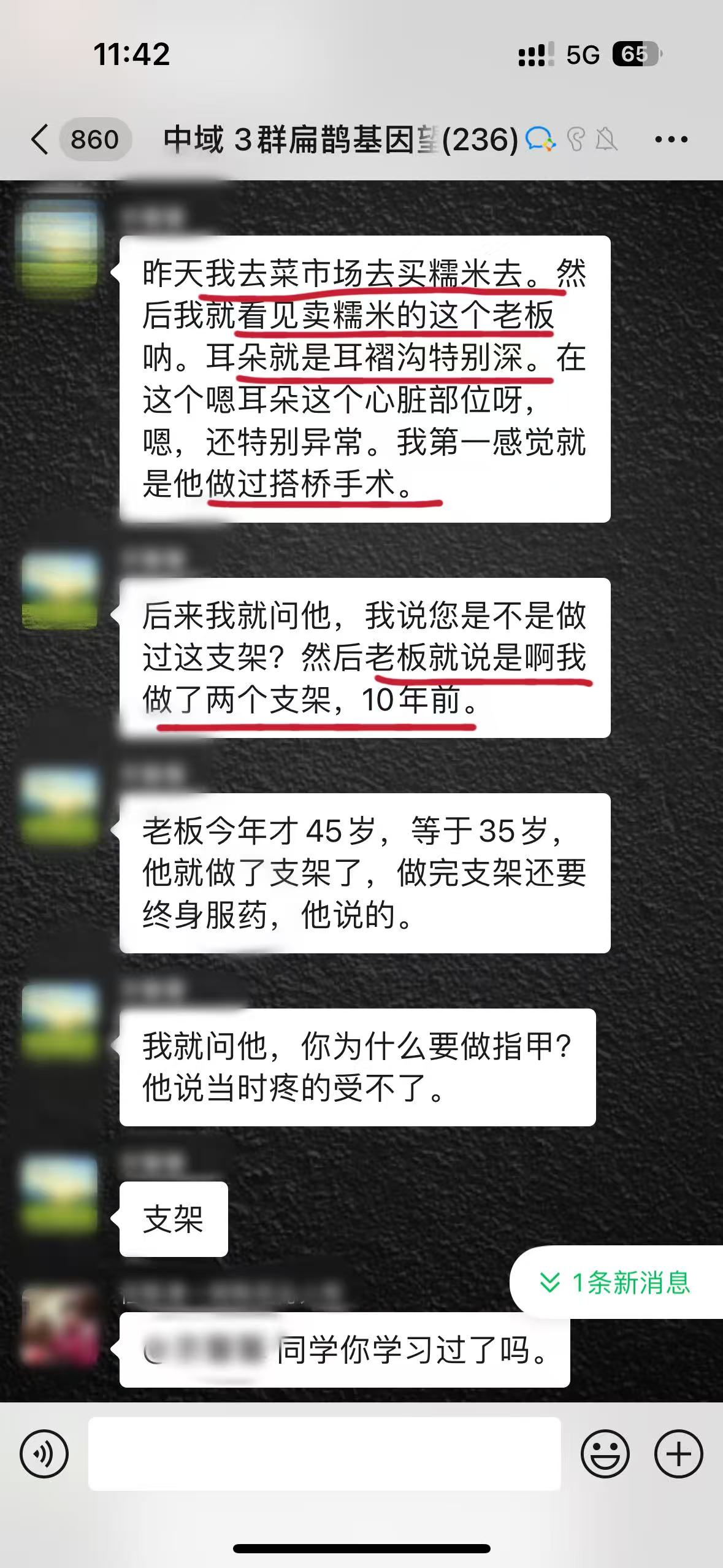 91996ff840e29b820dc643c51e534b74.jpg 91996ff840e29b820dc643c51e534b74.jpg