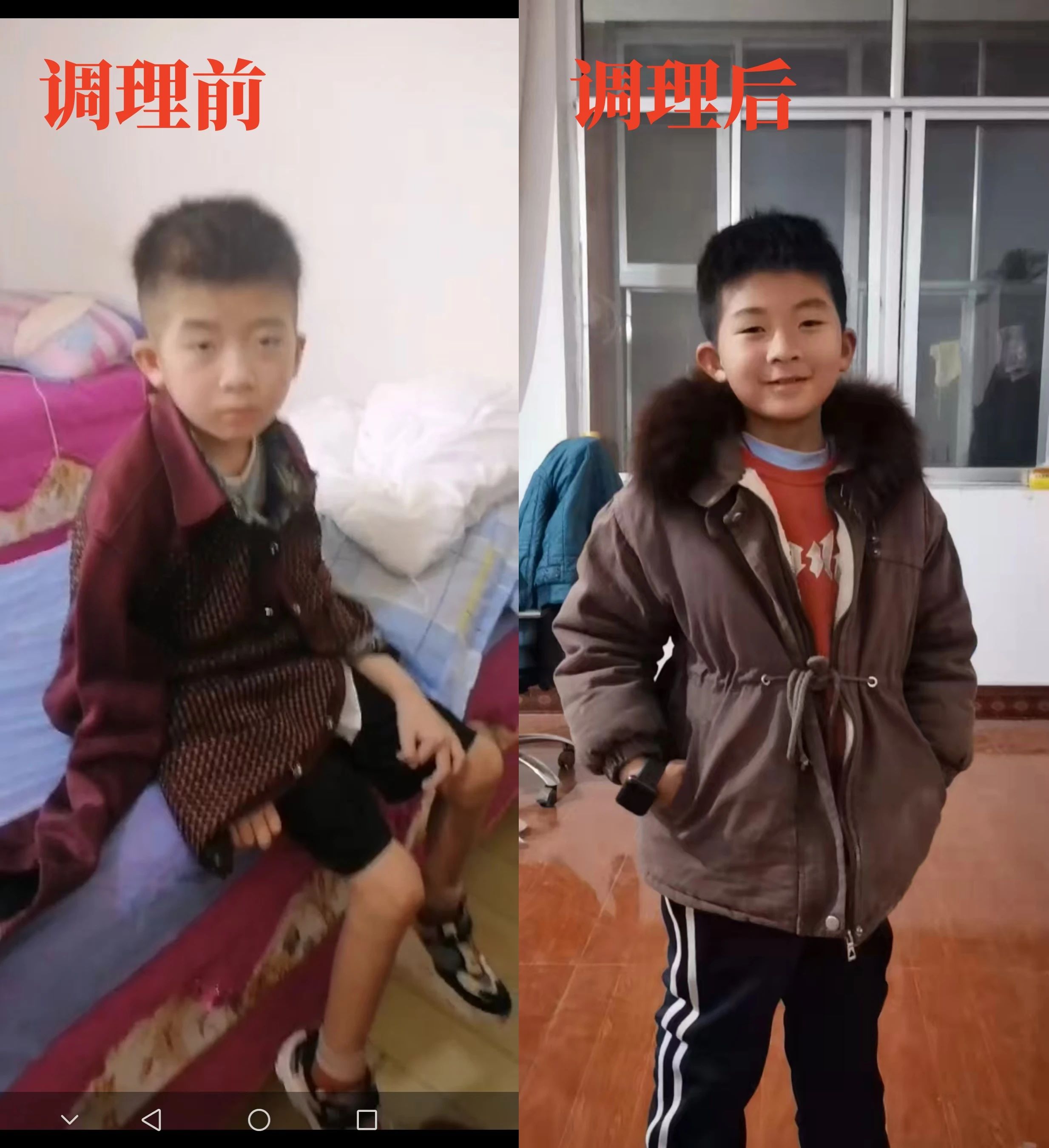 扁鹊基因望诊 扁鹊基因望诊