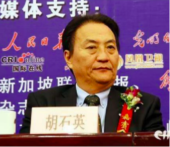 扁鹊基因望诊 扁鹊基因望诊