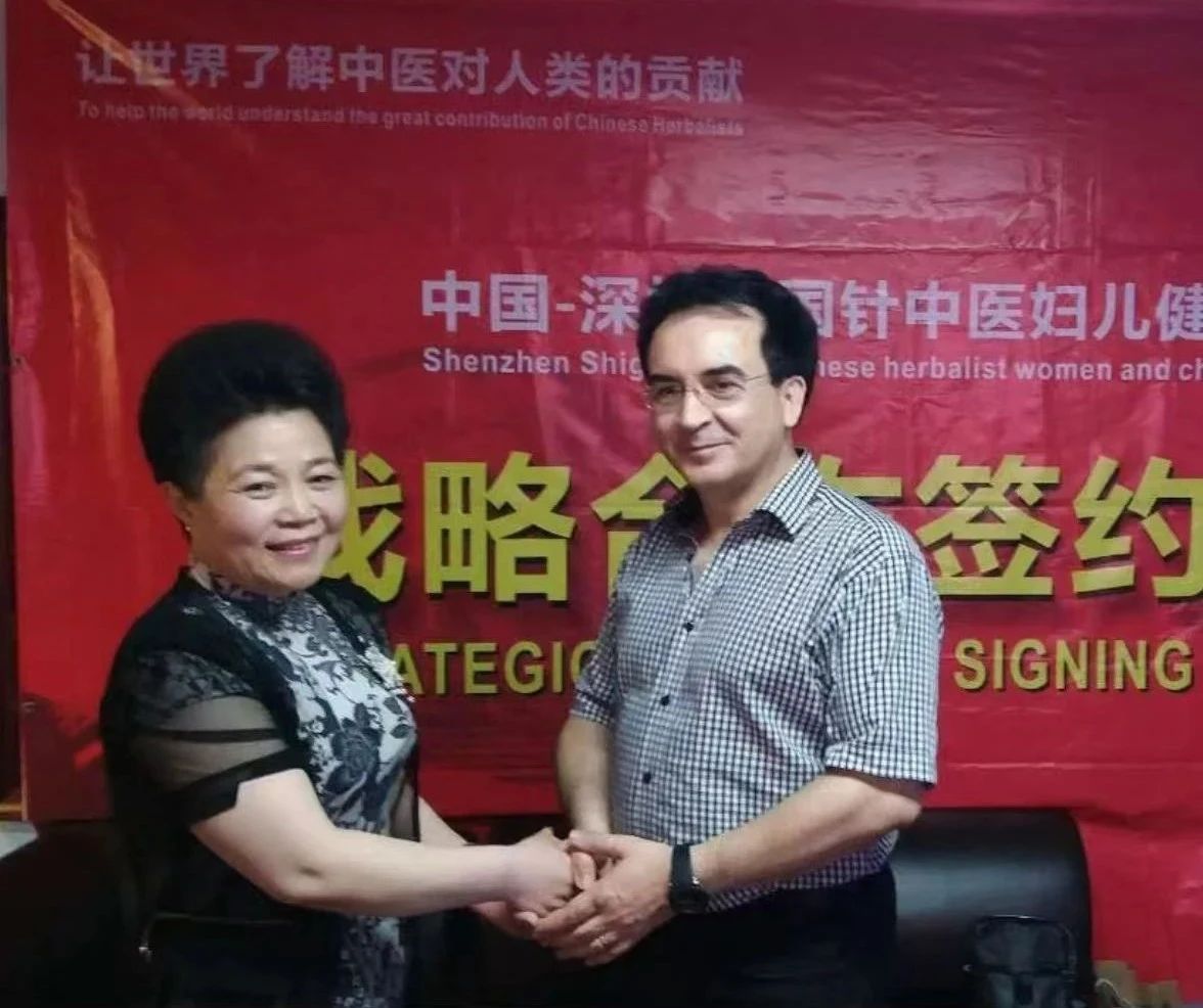 扁鹊基因望诊 扁鹊基因望诊