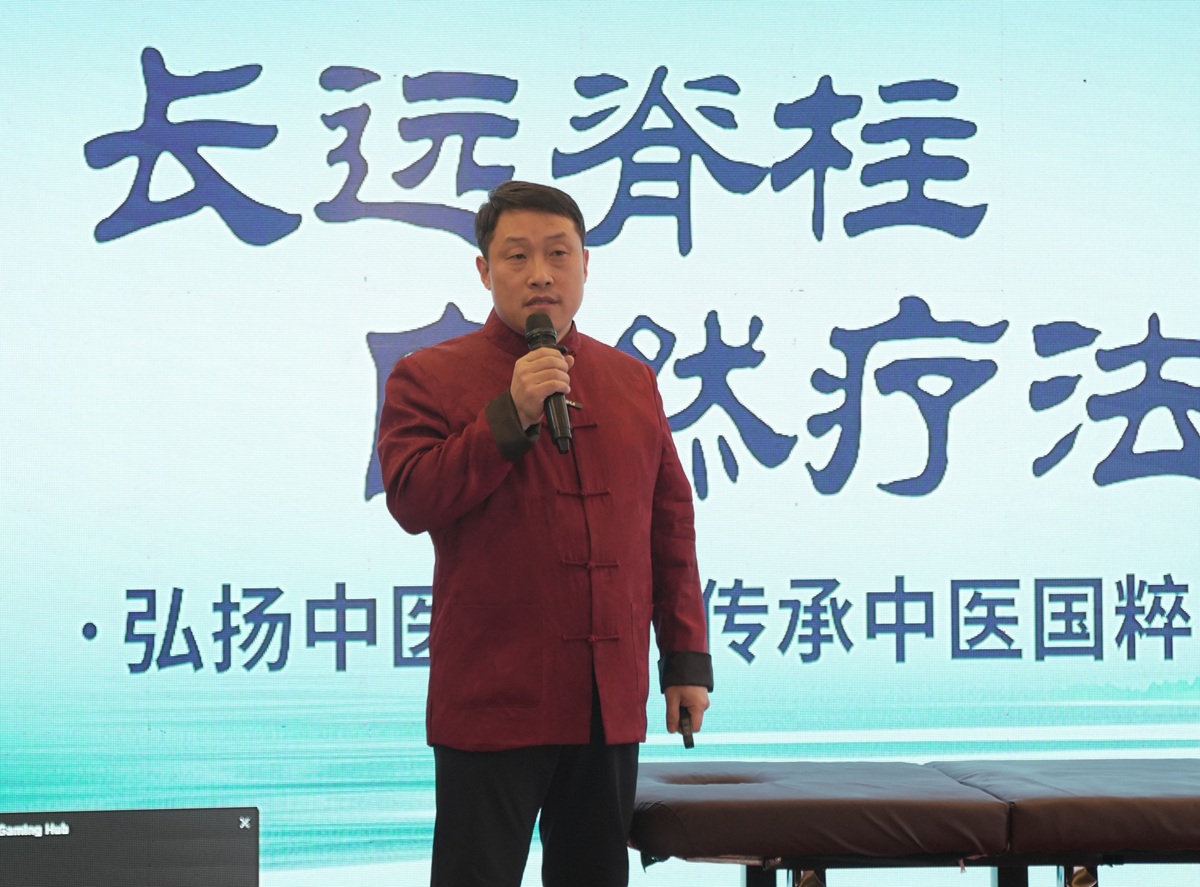 医案丨5分钟，他让“凉”了十几年的脊柱『重燃热血』！