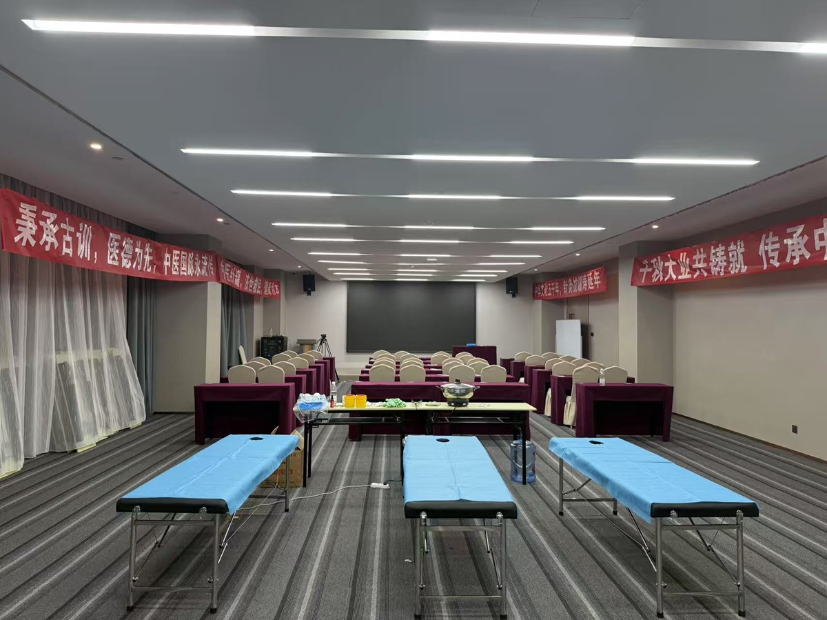 中域教育第9期陈实功古法太极罐学术交流会(南京站)正式开课! 中域教育第9期陈实功古法太极罐学术交流会(南京站)正式开课!