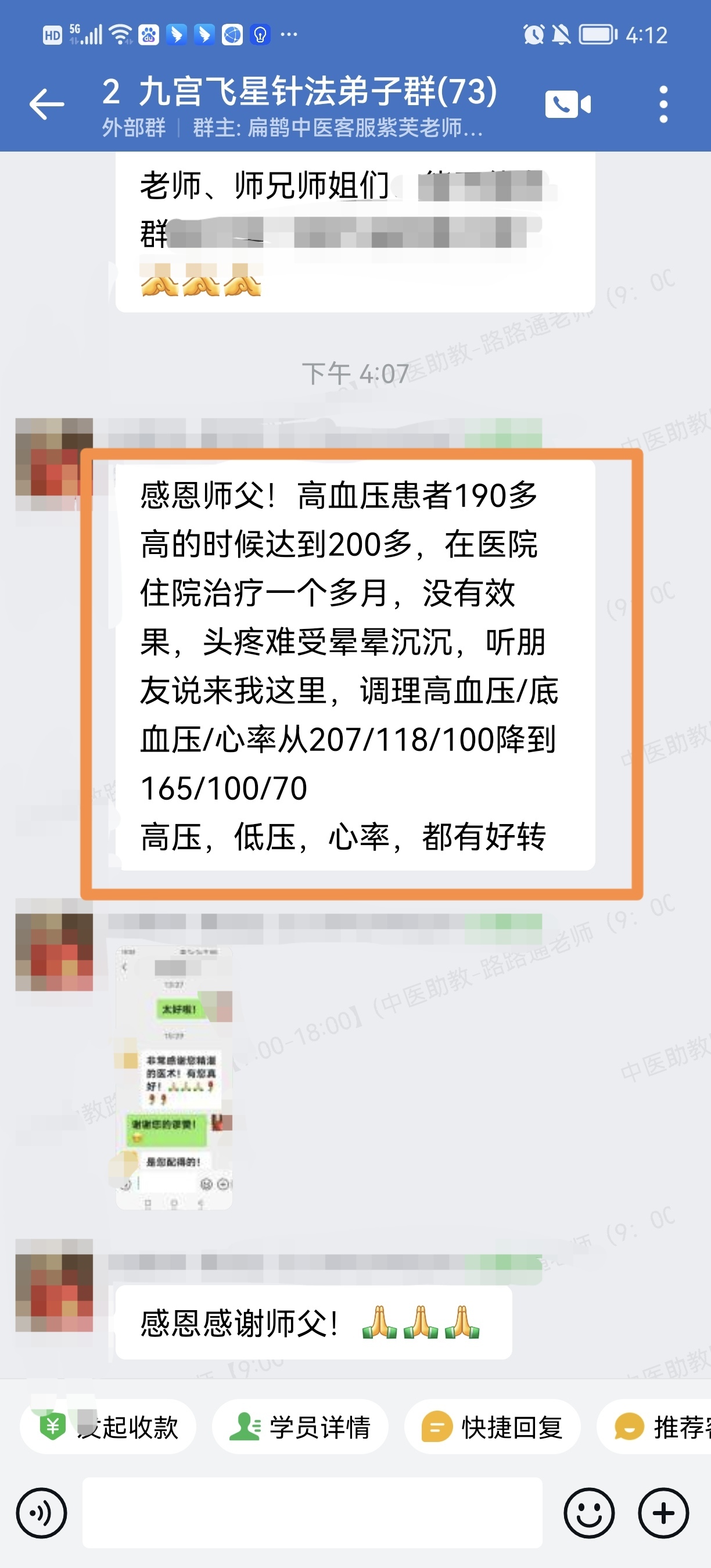 lQDPJx-Y5NYtYiPNCozNBMiwPsqMjnuUubUIB6t_RHHQAA_1224_2700.jpg lQDPJx-Y5NYtYiPNCozNBMiwPsqMjnuUubUIB6t_RHHQAA_1224_2700.jpg