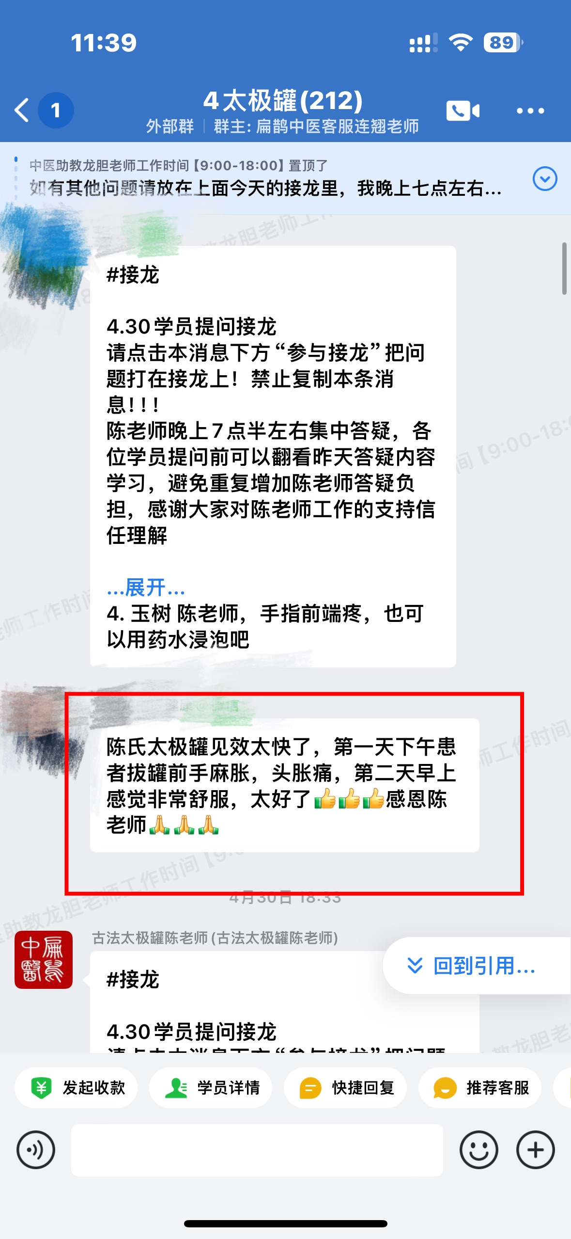 051601.jpg 051601.jpg