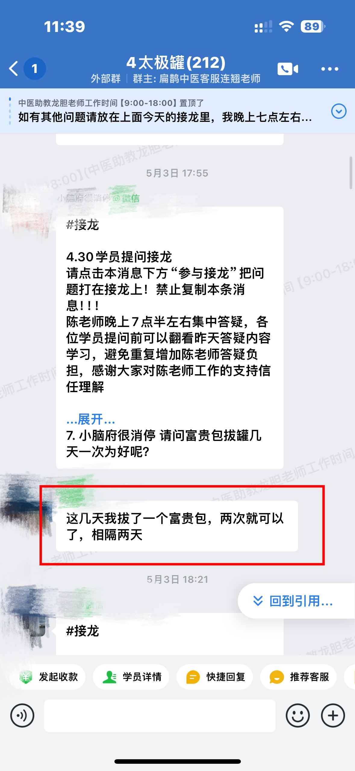 051602.jpg 051602.jpg