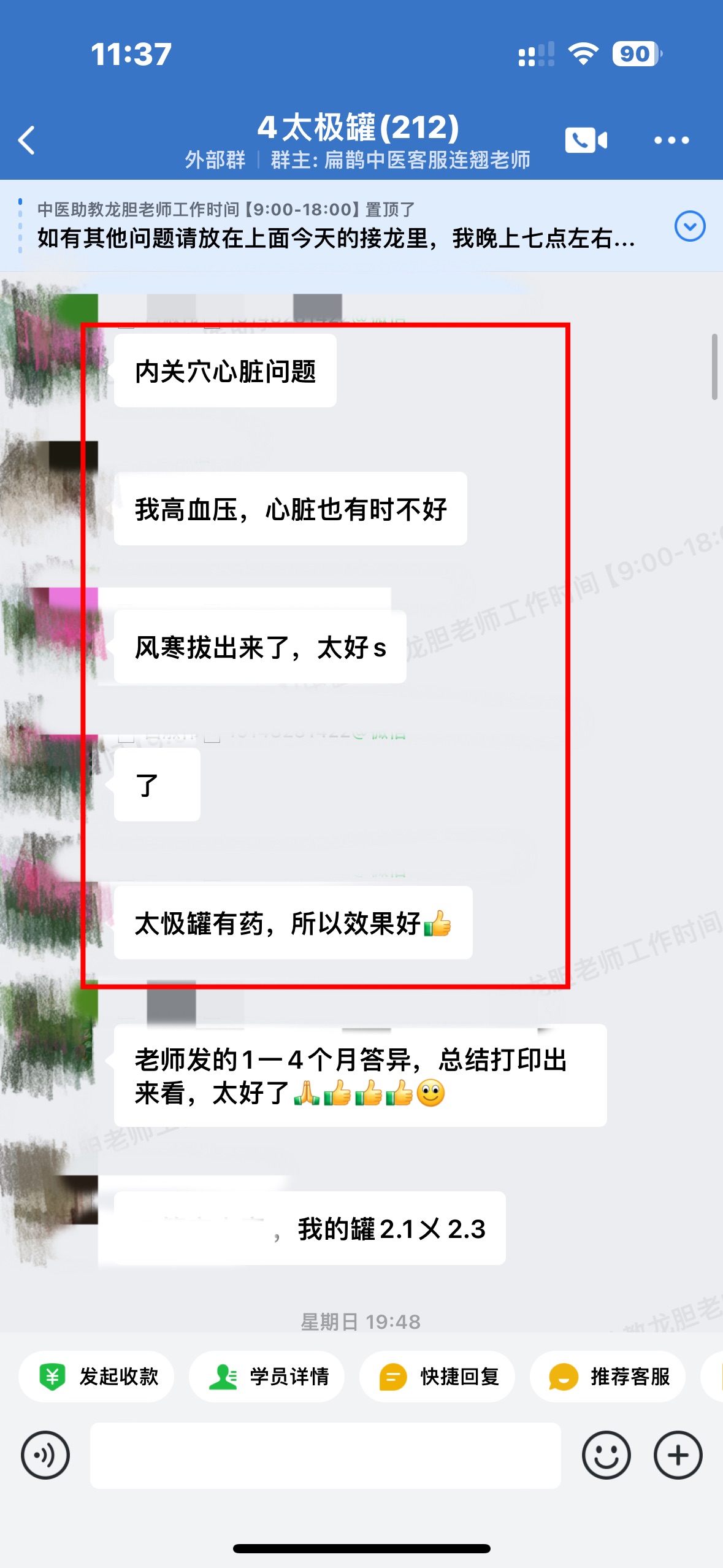 051603.jpg 051603.jpg