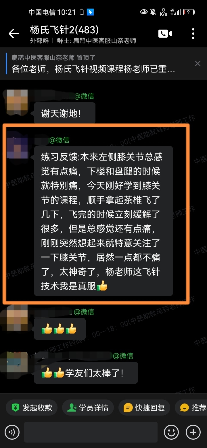 051801.jpg 051801.jpg