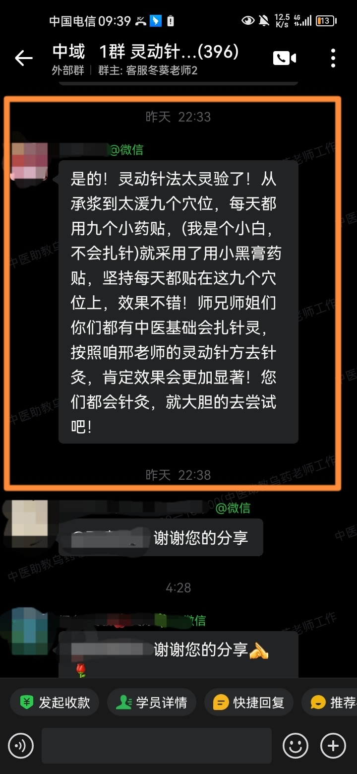 051804.jpg 051804.jpg