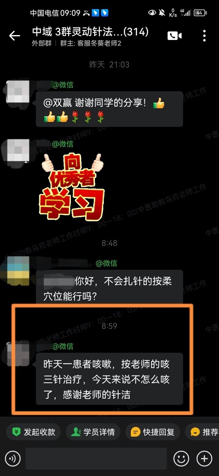 051807.jpg 051807.jpg