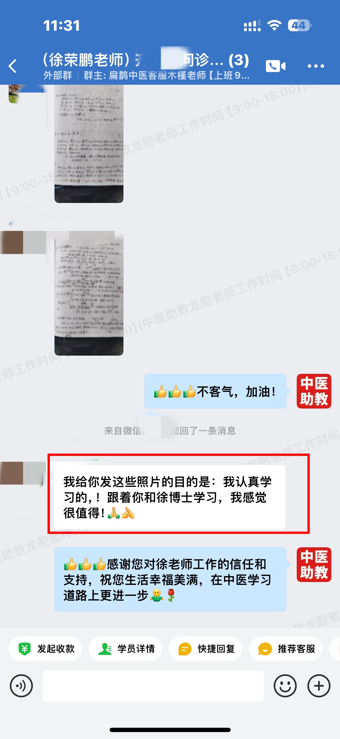 051816.jpg 051816.jpg