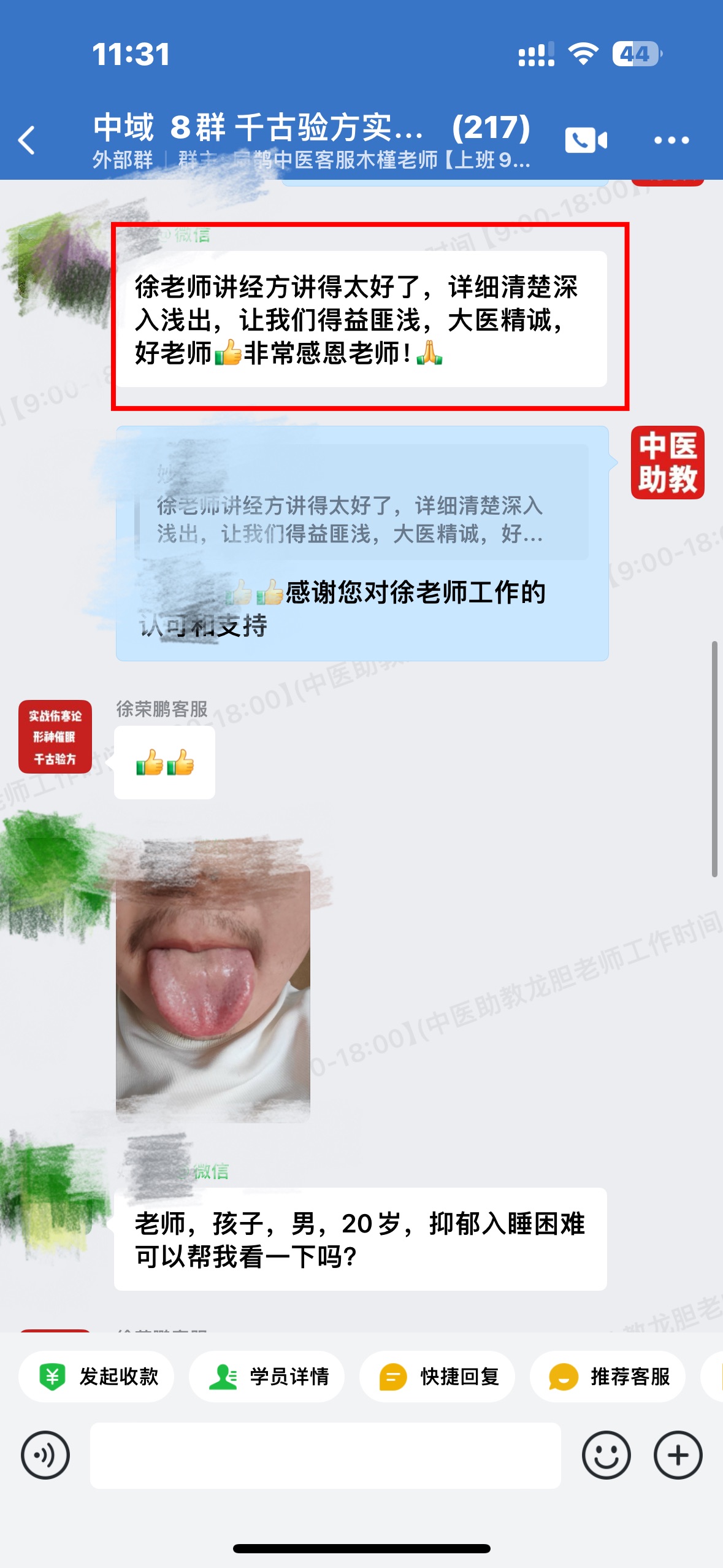 051817.jpg 051817.jpg