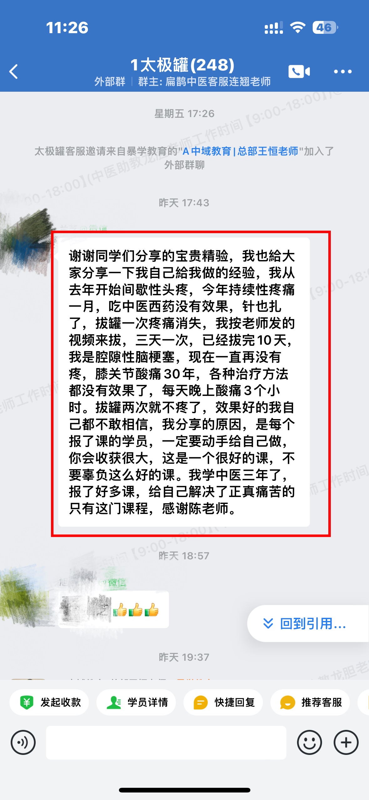 051822.jpg 051822.jpg