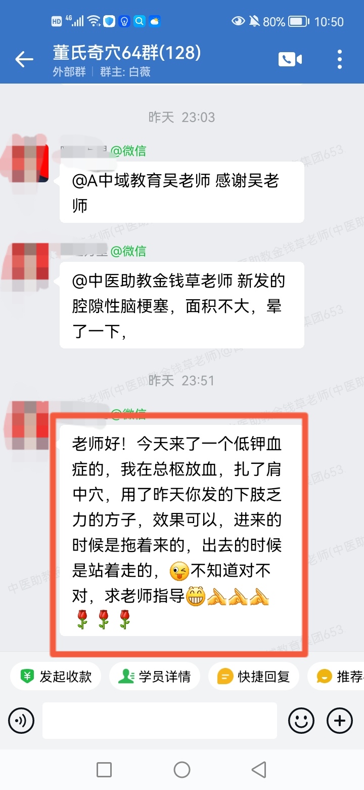 052001.jpg 052001.jpg