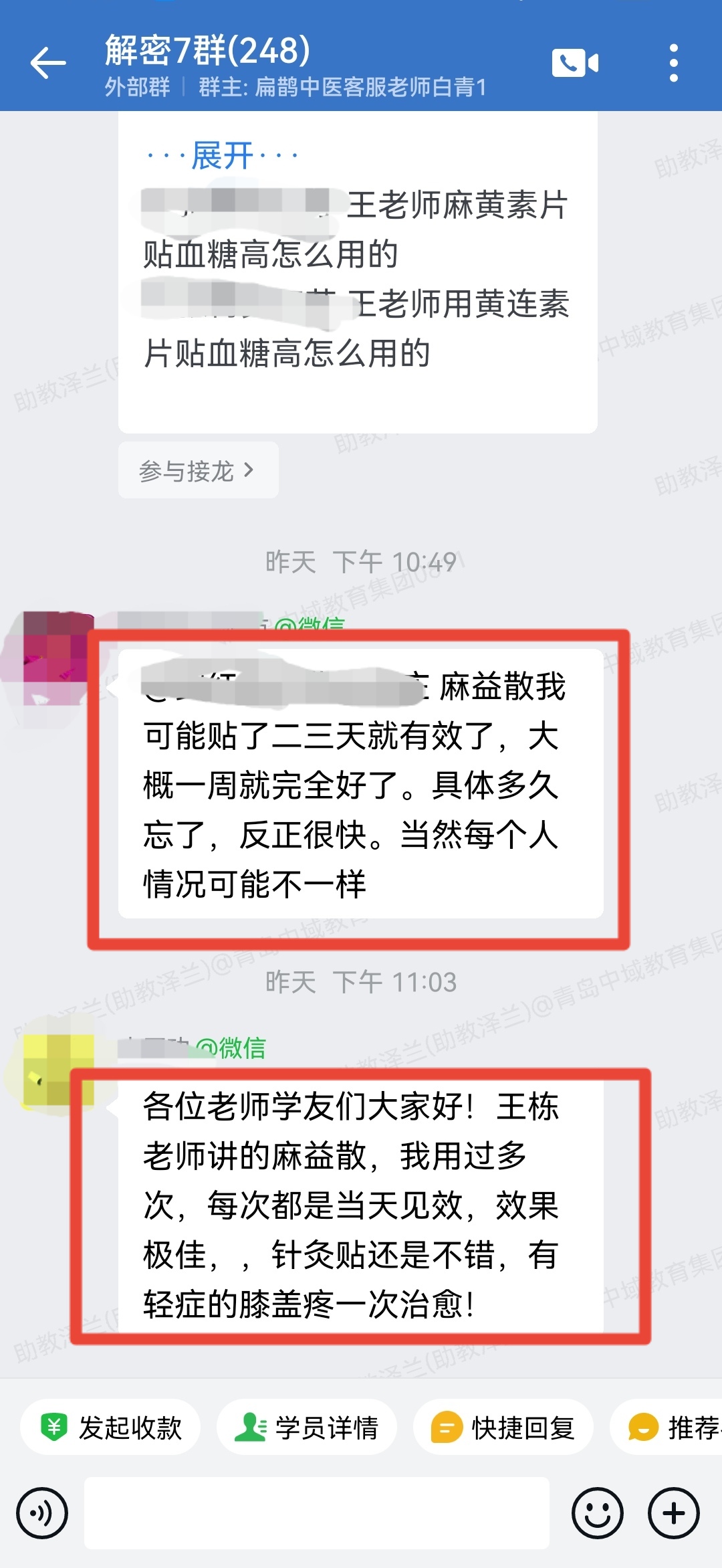 052005.jpg 052005.jpg