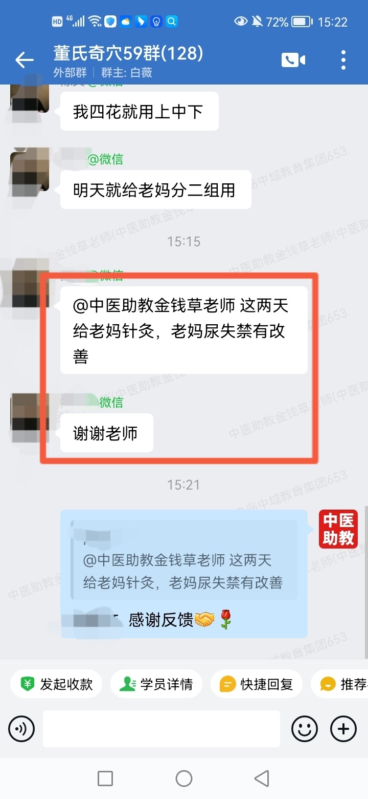 052206.jpg 052206.jpg