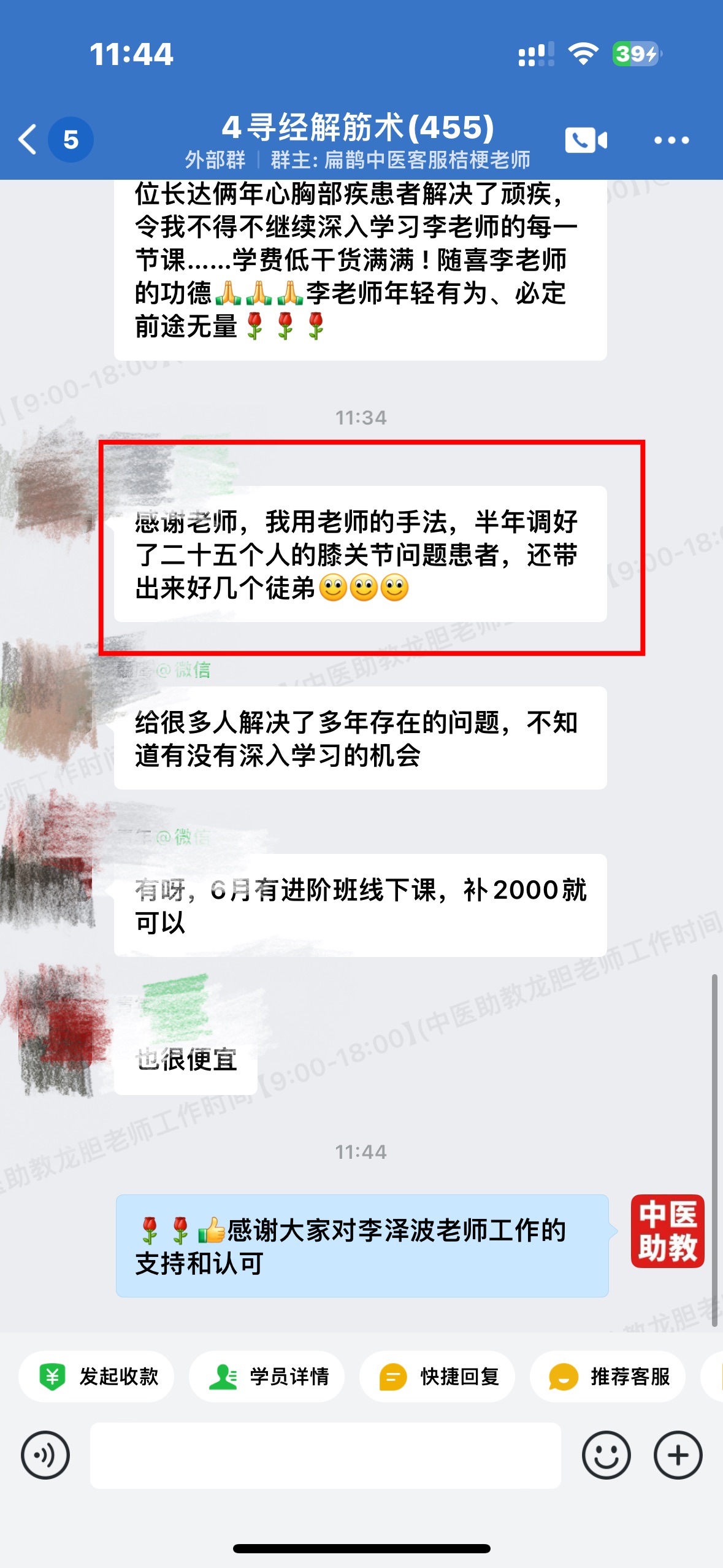 052320.jpg 052320.jpg