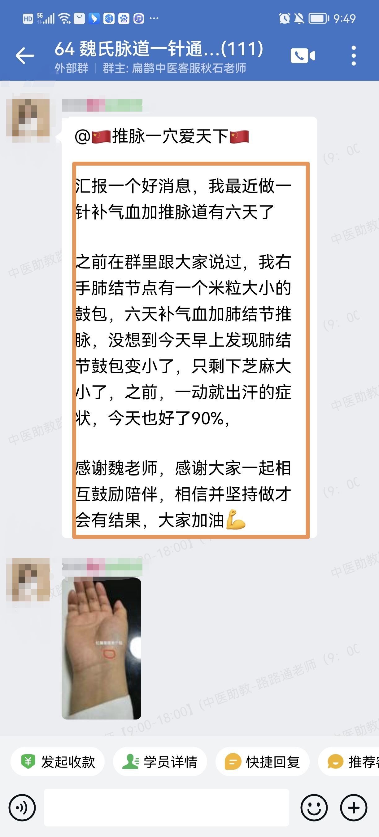 052401.jpg 052401.jpg