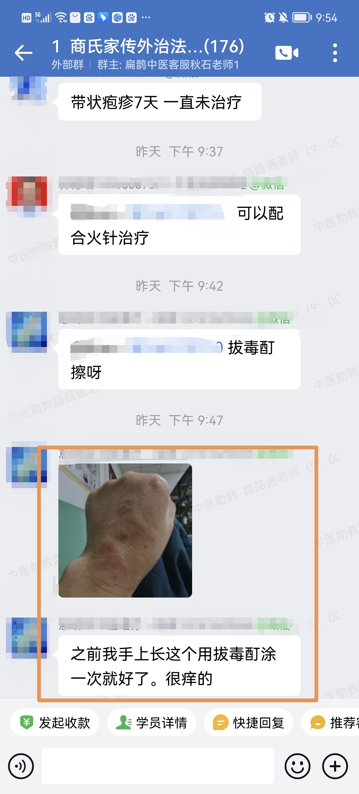 052402.jpg 052402.jpg