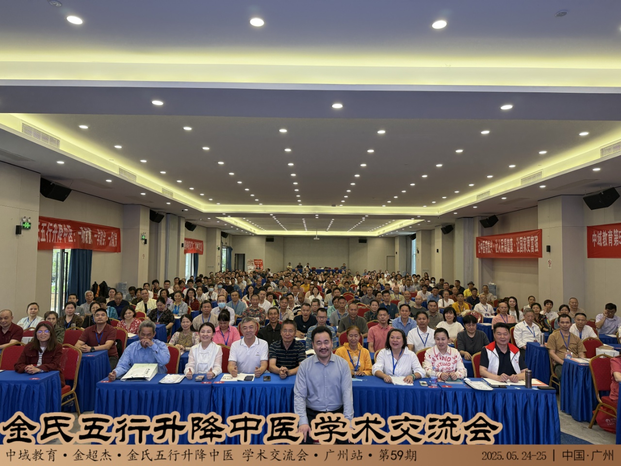 LIVE-IMG_4149.jpg LIVE-IMG_4149.jpg