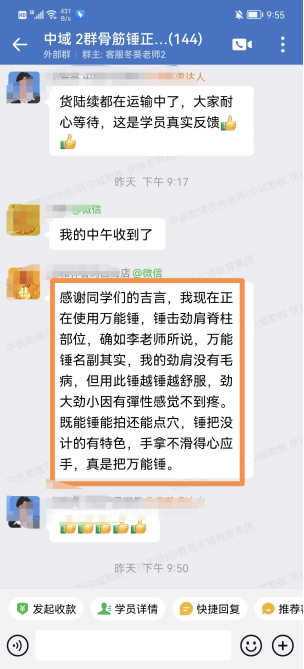 052604.png 052604.png