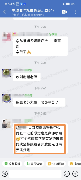 052607.png 052607.png