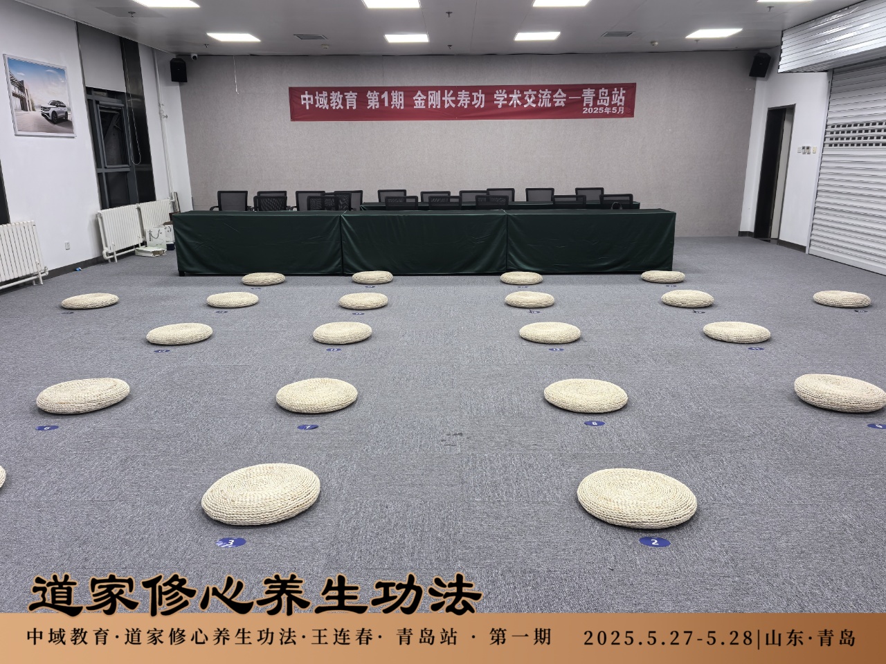 LIVE-IMG_20250526_204456.jpg LIVE-IMG_20250526_204456.jpg