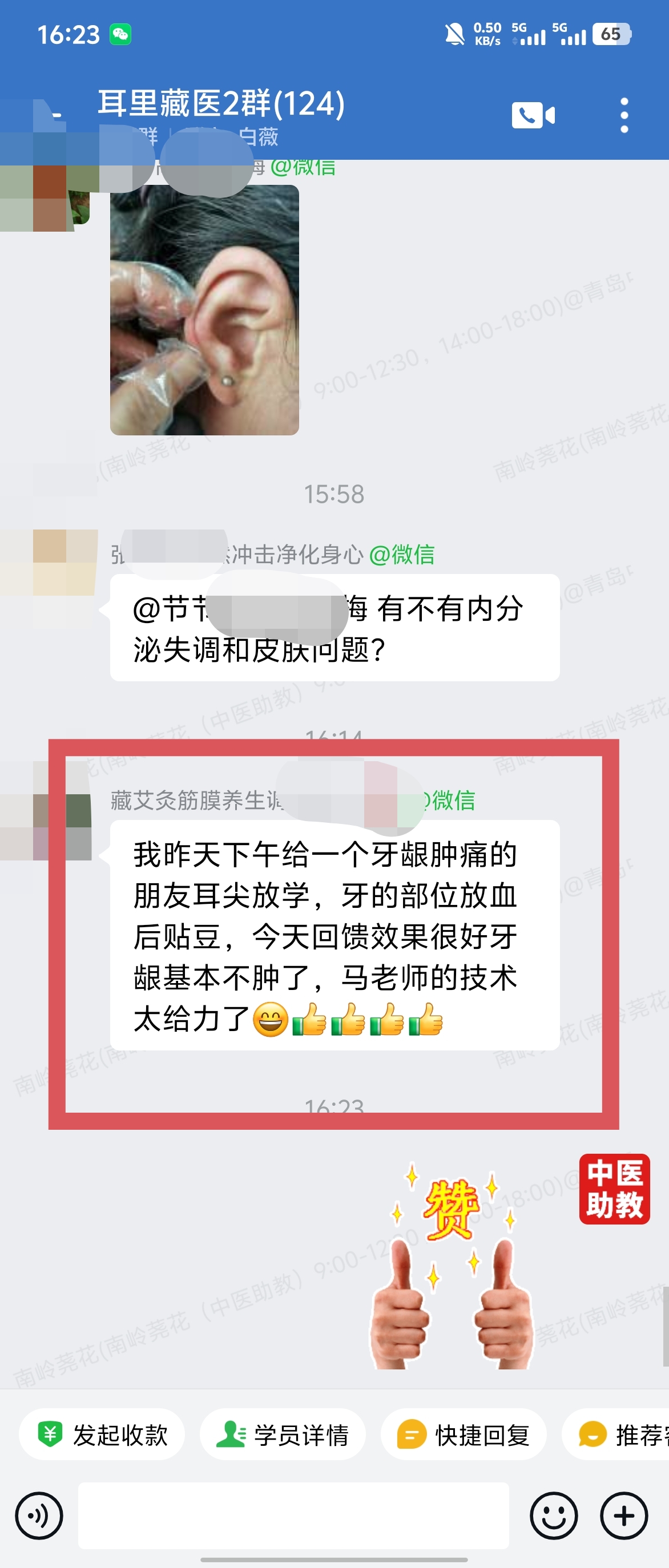 052704.jpg 052704.jpg