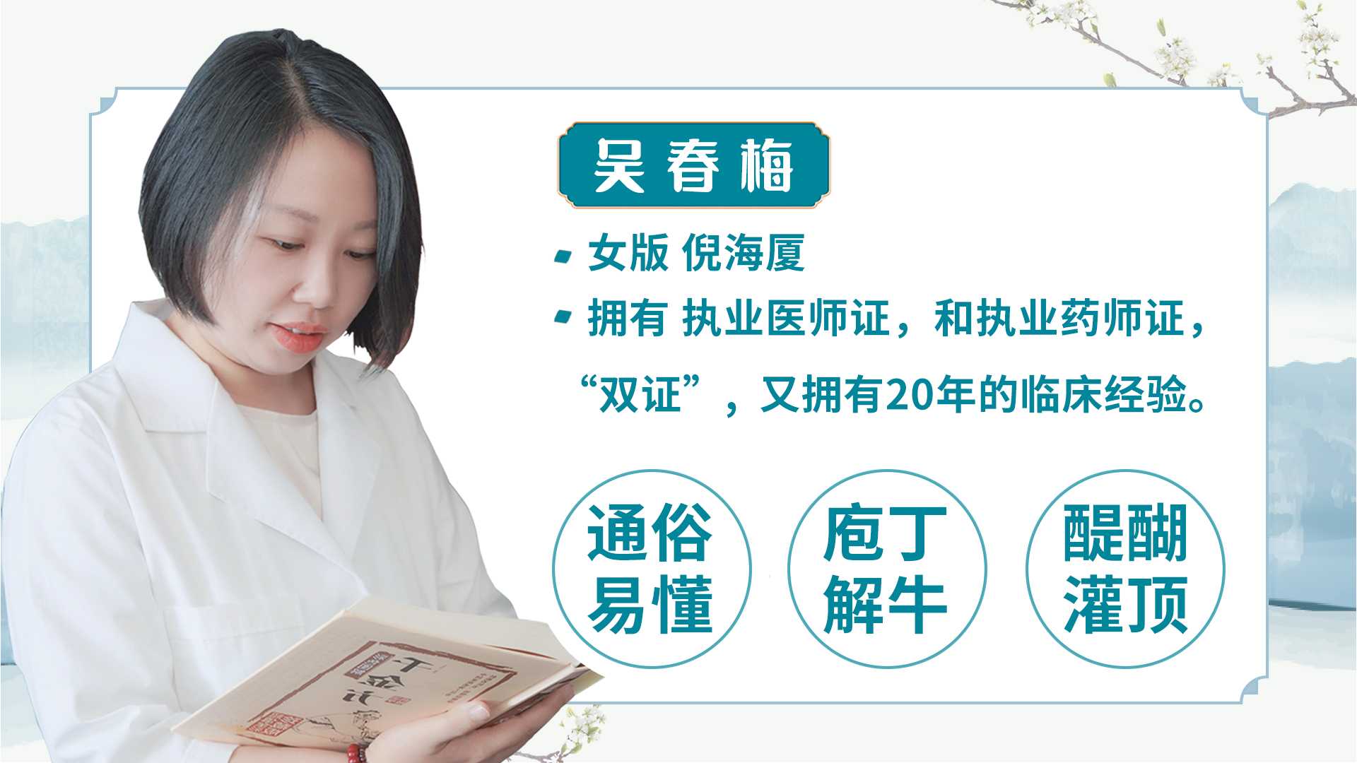 幻灯片19.jpg 幻灯片19.jpg