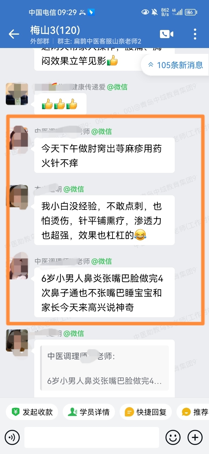 052803.jpg 052803.jpg