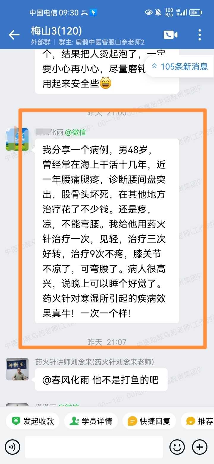 052804.jpg 052804.jpg