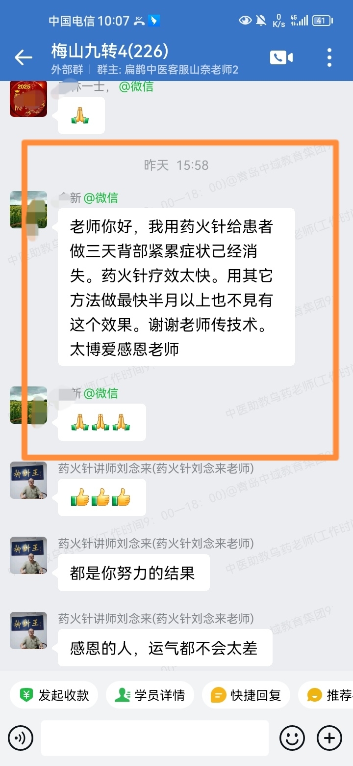 052805.jpg 052805.jpg