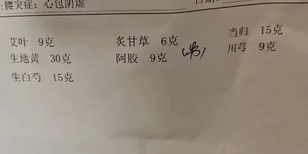 640 (9).webp 640 (9).webp