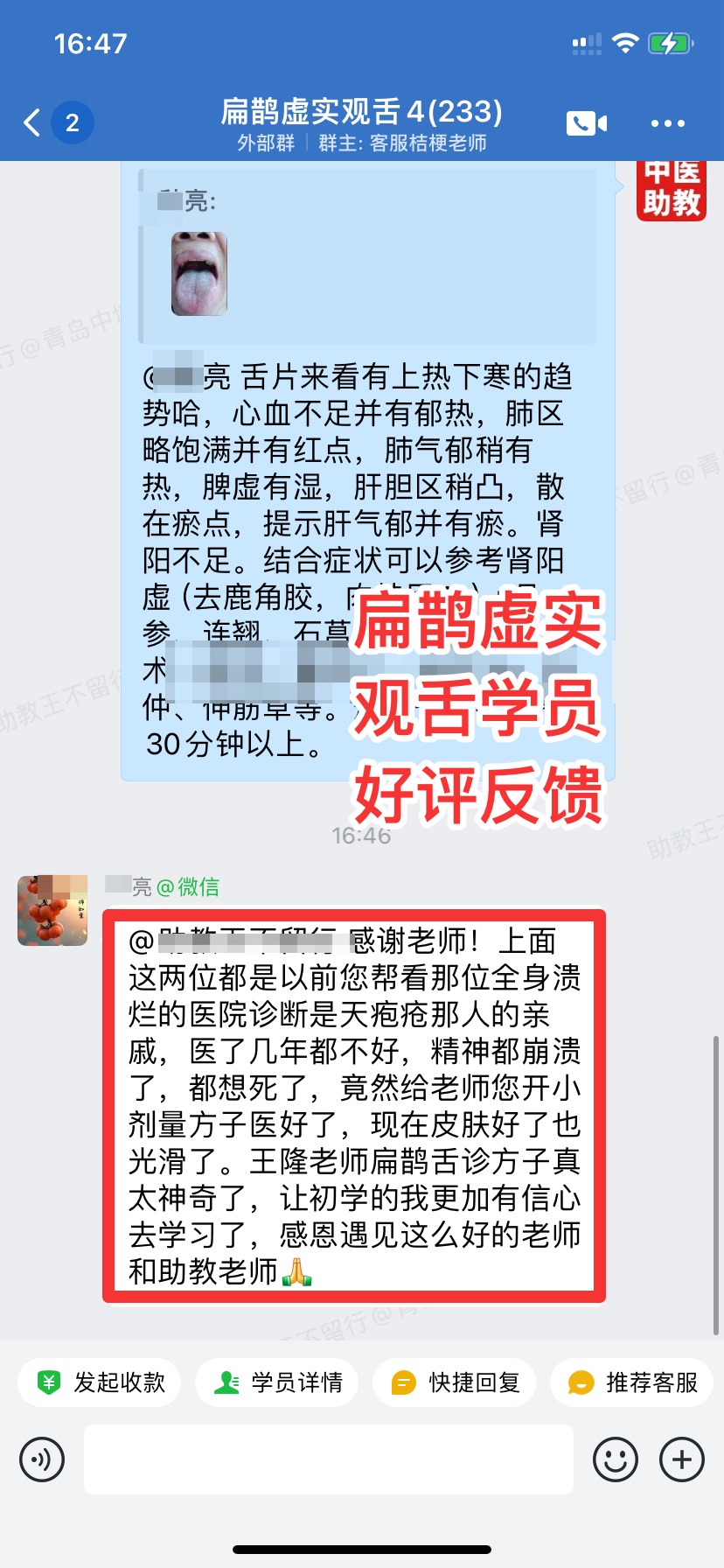 052902.jpg 052902.jpg