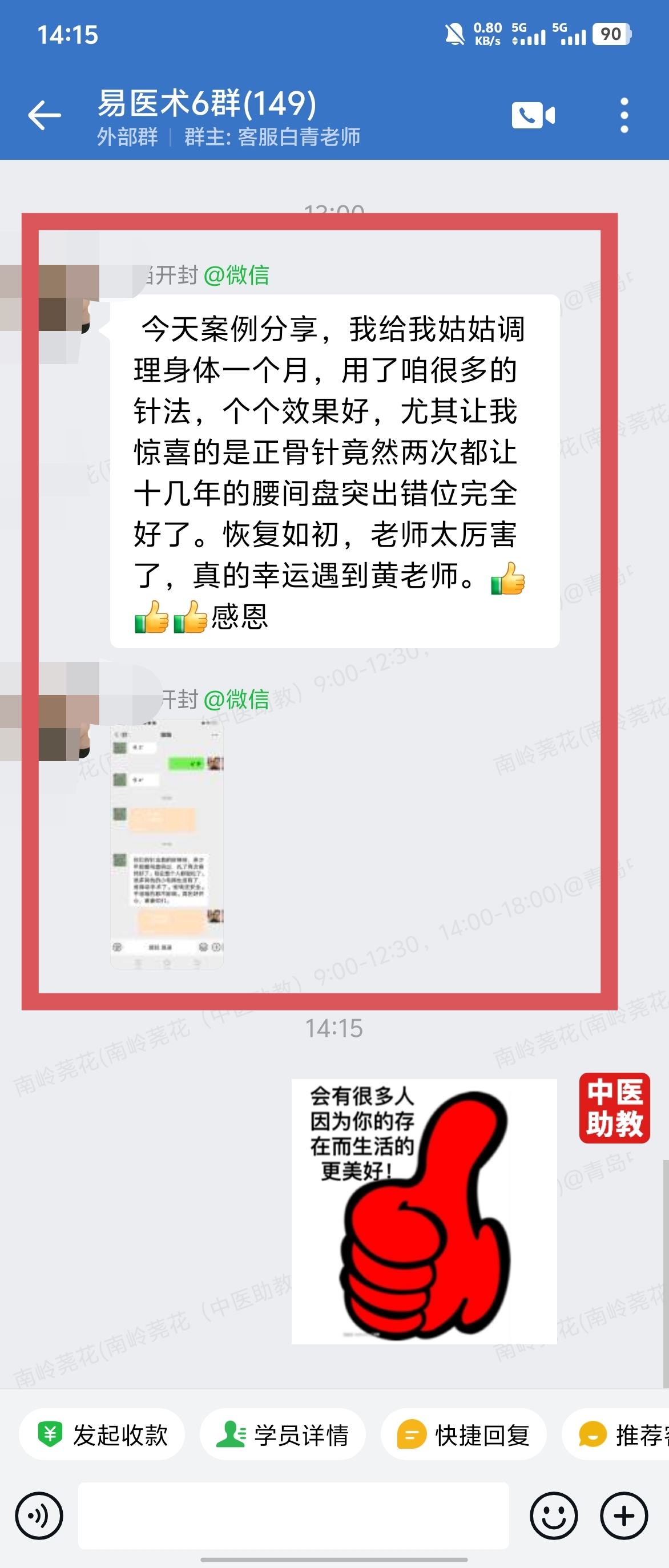 052904.jpg 052904.jpg