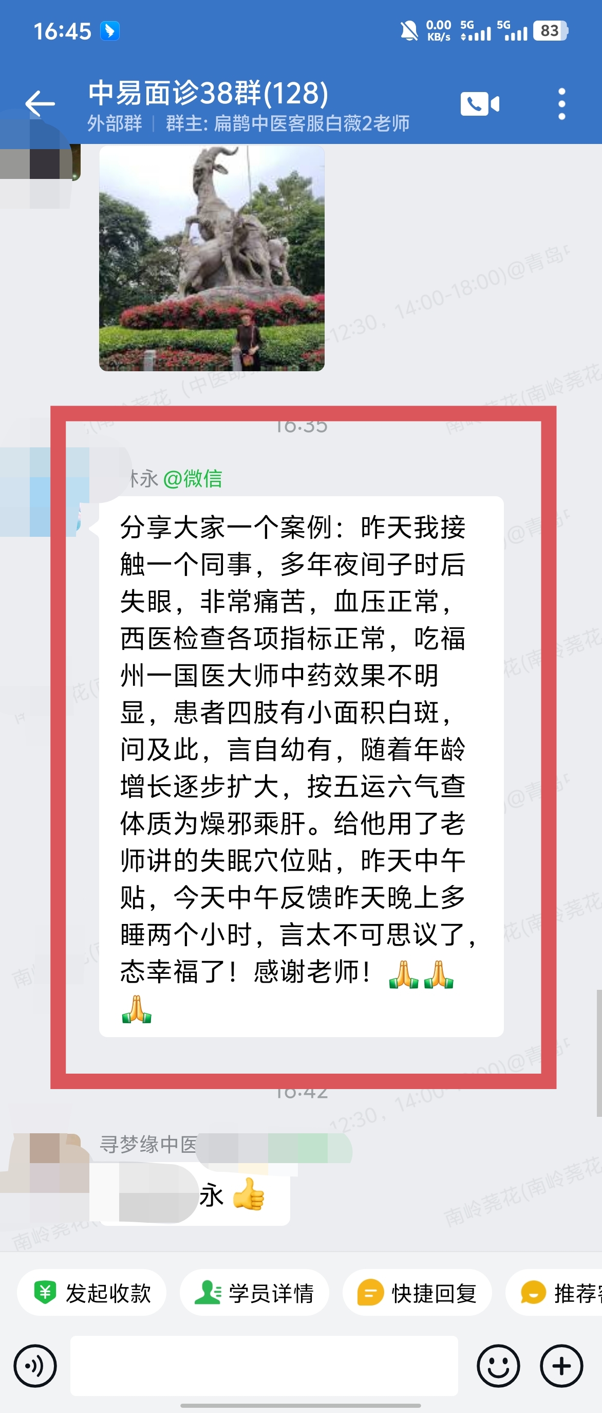 052905.jpg 052905.jpg