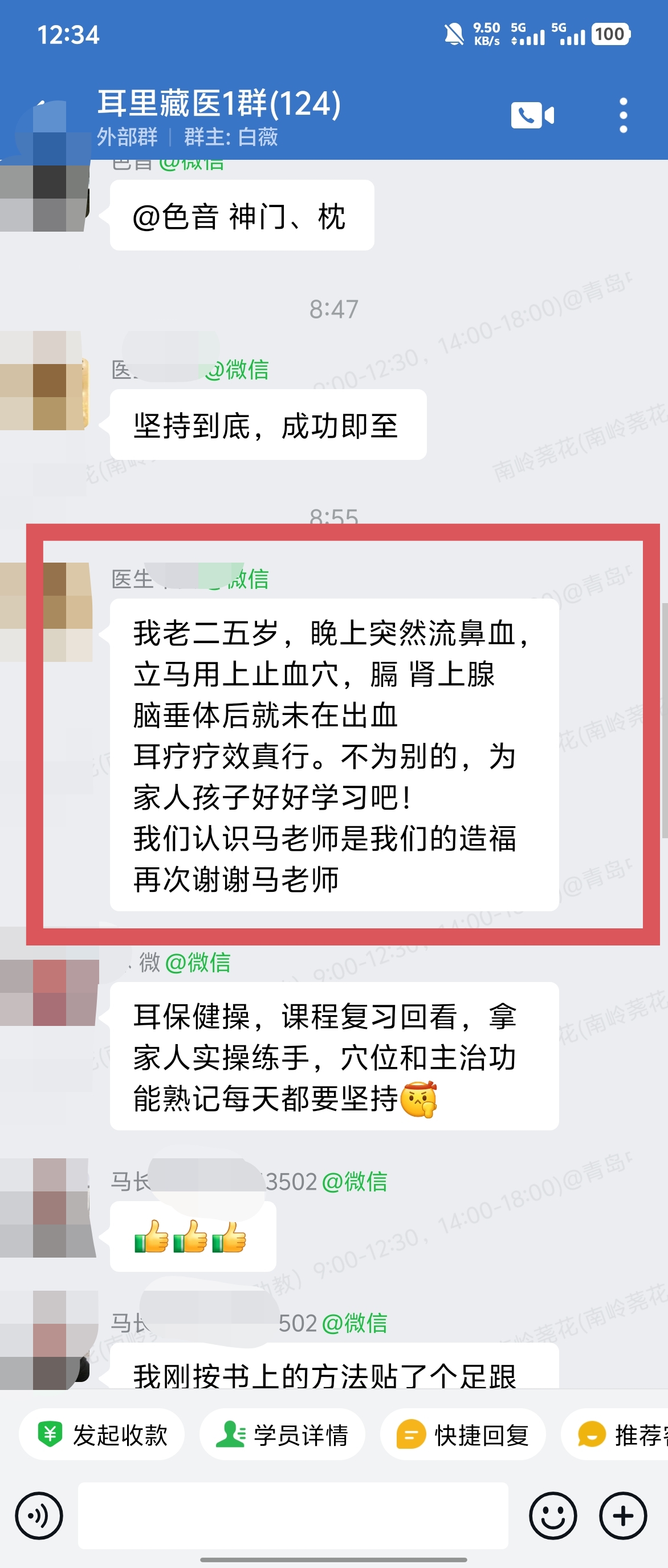 052907.jpg 052907.jpg