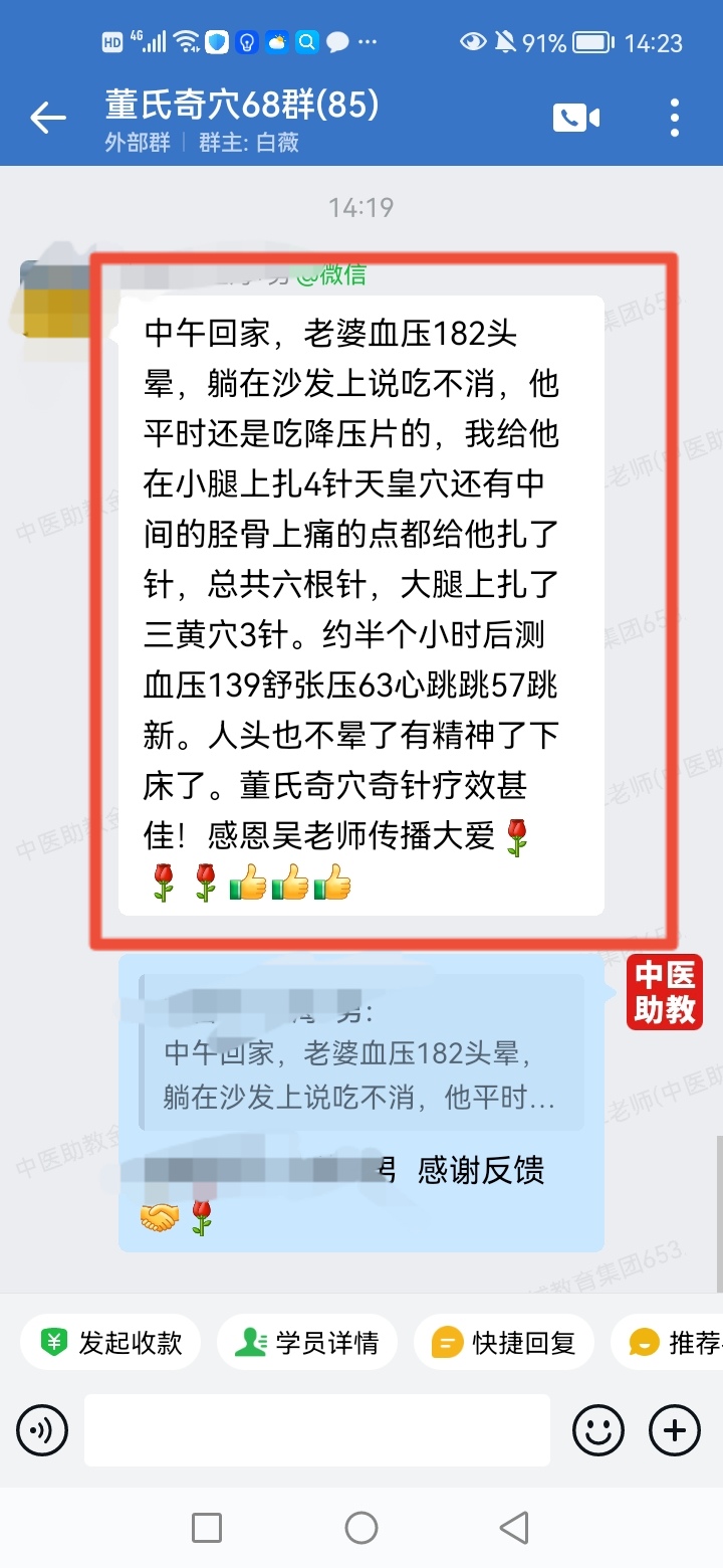 053001.jpg 053001.jpg