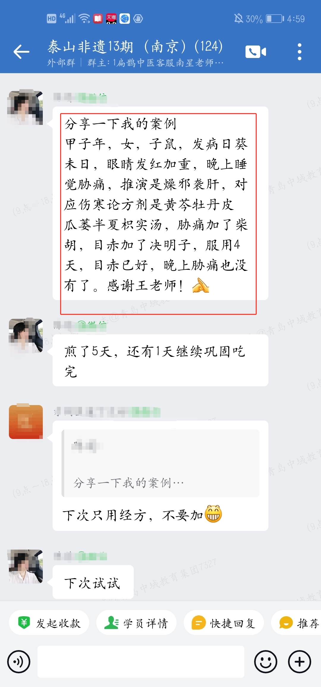 053002.jpg 053002.jpg