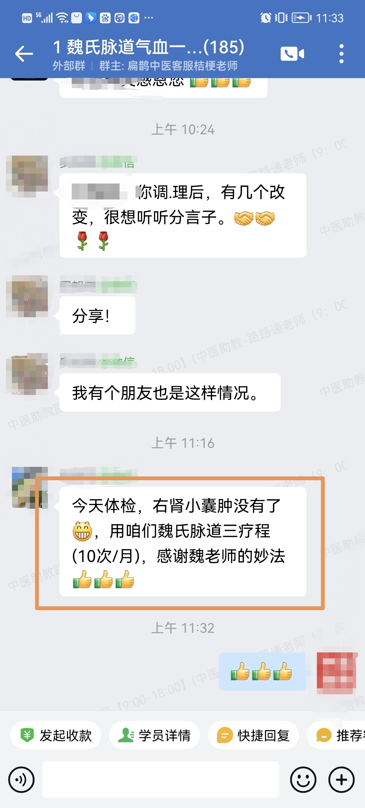 053003.jpg 053003.jpg