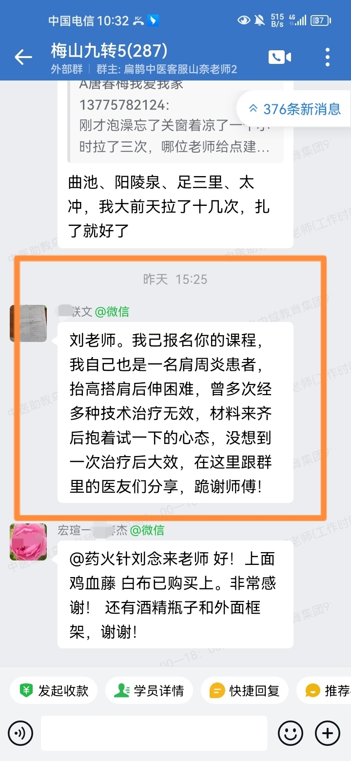 053004.jpg 053004.jpg