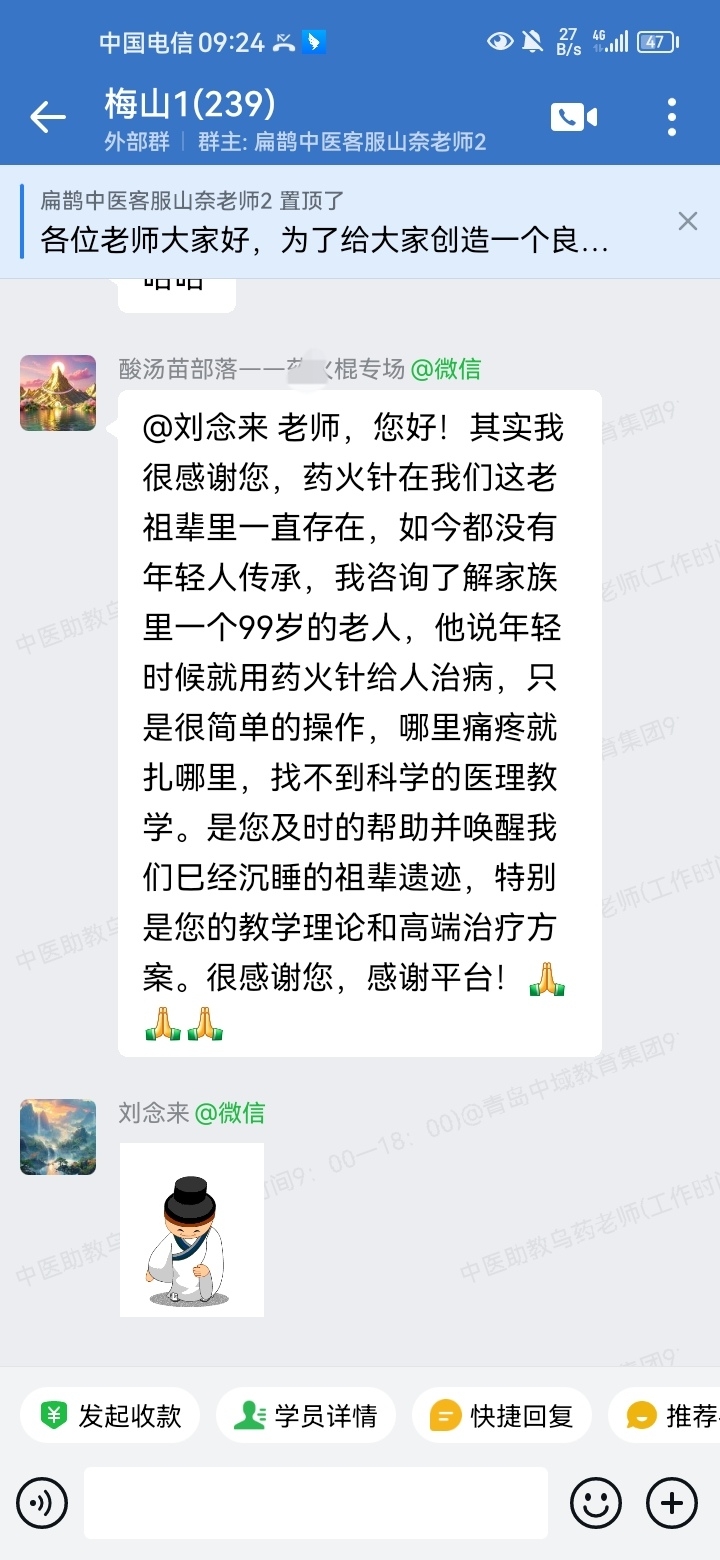 053006.jpg 053006.jpg