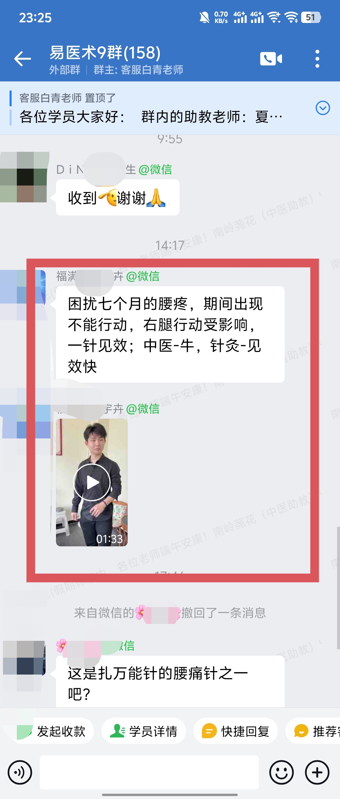 060301.jpg 060301.jpg